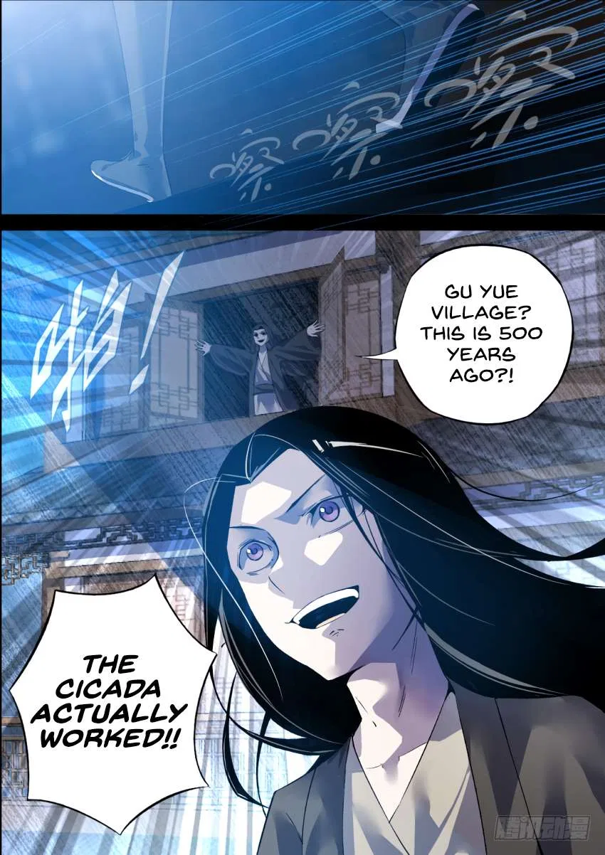 Gu Daoist Master Chapter 1 – Page 25