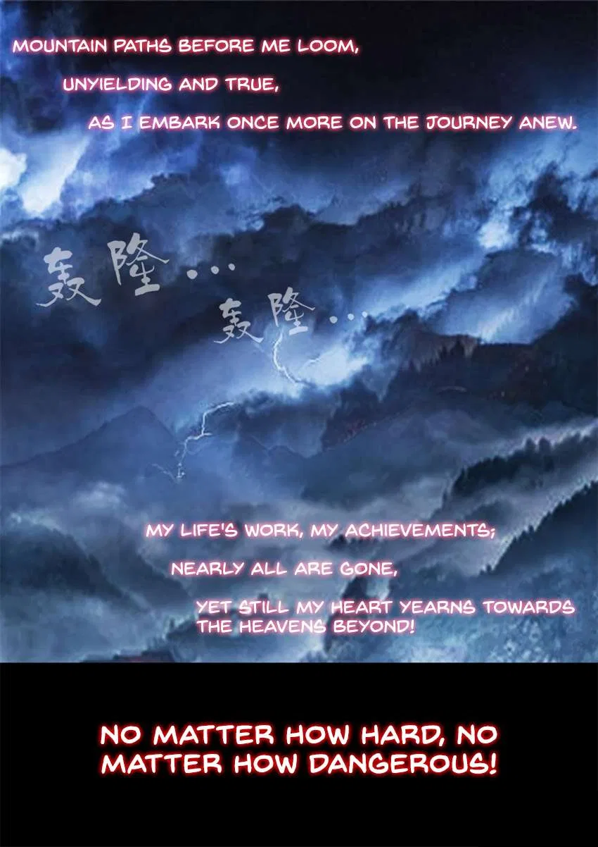 Gu Daoist Master Chapter 1 – Page 27