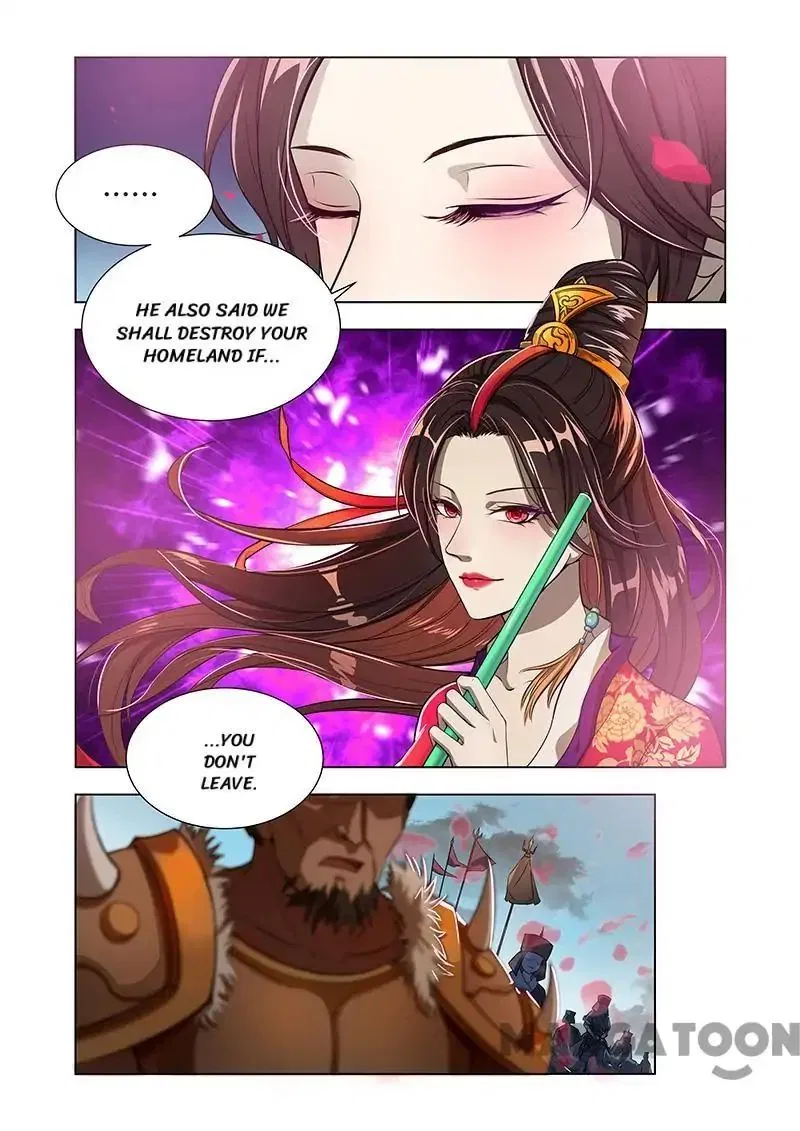 Lord of the Universe Chapter 5 – Page 2