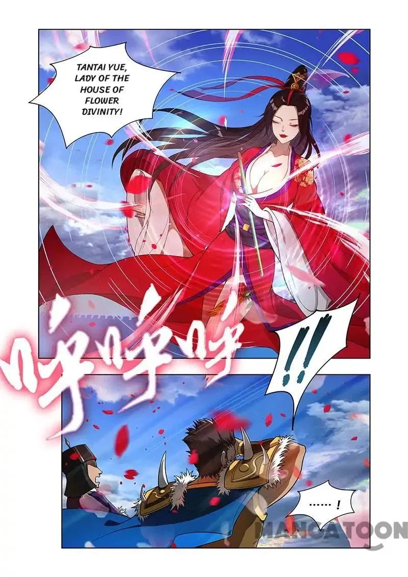 Lord of the Universe Chapter 5 – Page 5