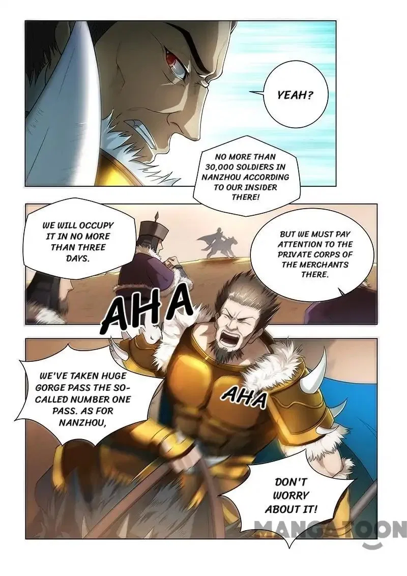 Lord of the Universe Chapter 3 – Page 2