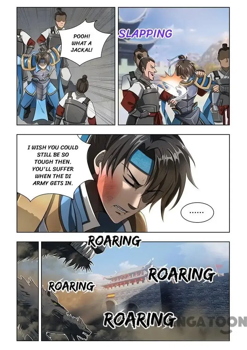 Lord of the Universe Chapter 3 – Page 12