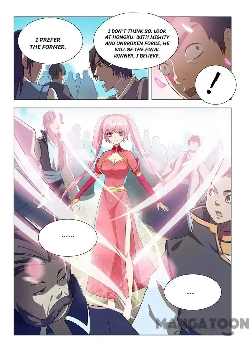 Lord of the Universe Chapter 2 – Page 1
