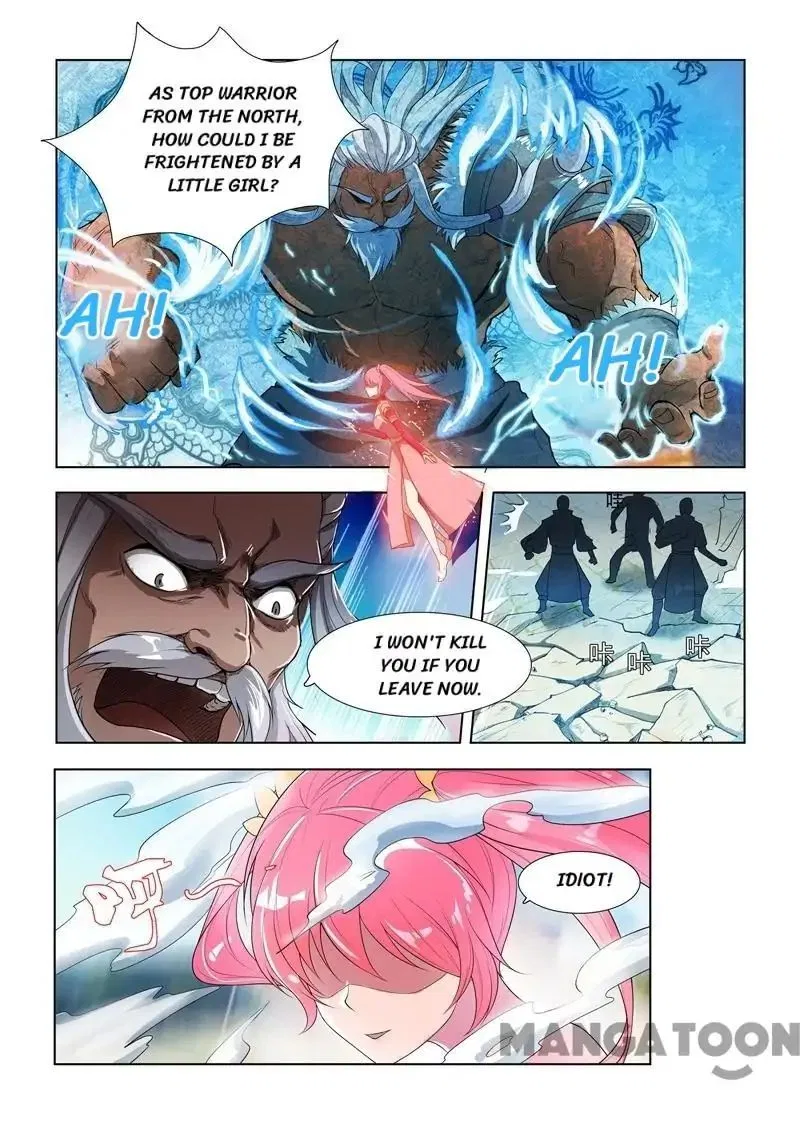 Lord of the Universe Chapter 2 – Page 5