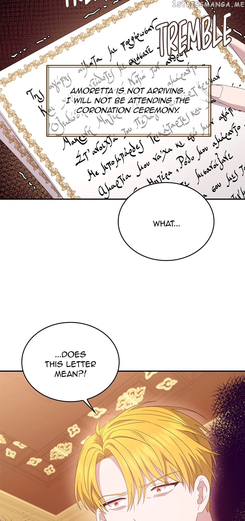 The Two-Faced Princess Chapter 94 – Page 18