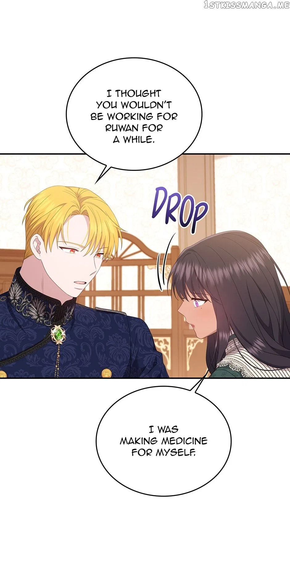 The Two-Faced Princess Chapter 91 – Page 5