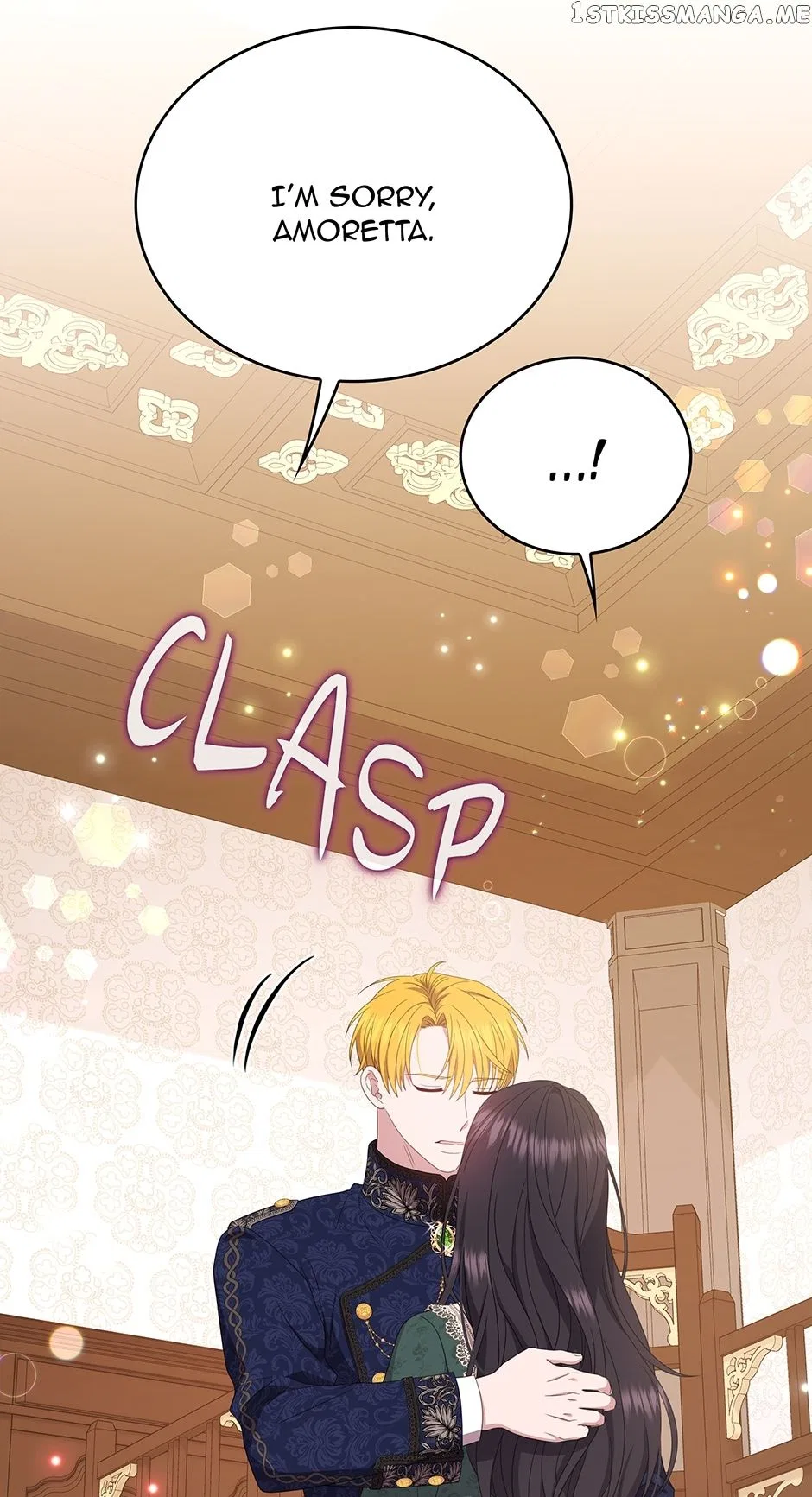 The Two-Faced Princess Chapter 91 – Page 15