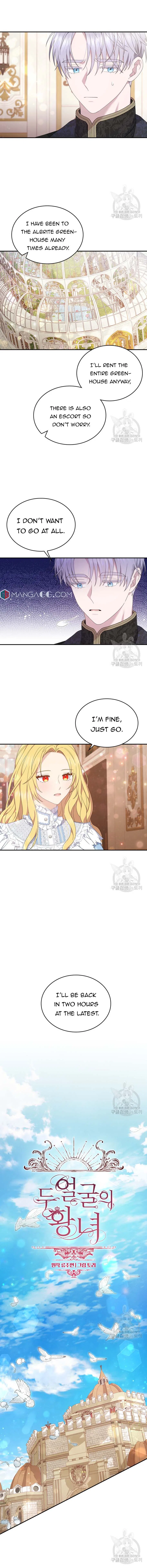The Two-Faced Princess Chapter 62 – Page 3