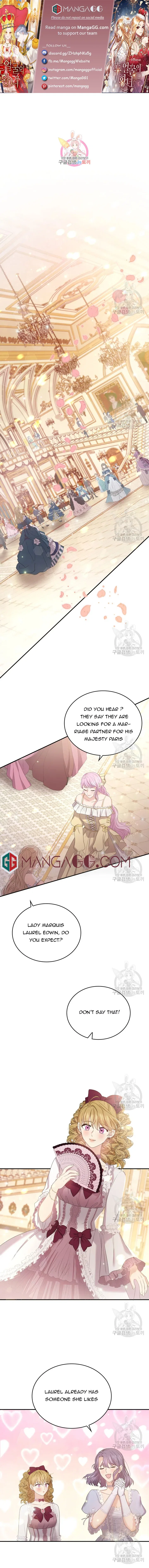 The Two-Faced Princess Chapter 55 – Page 1