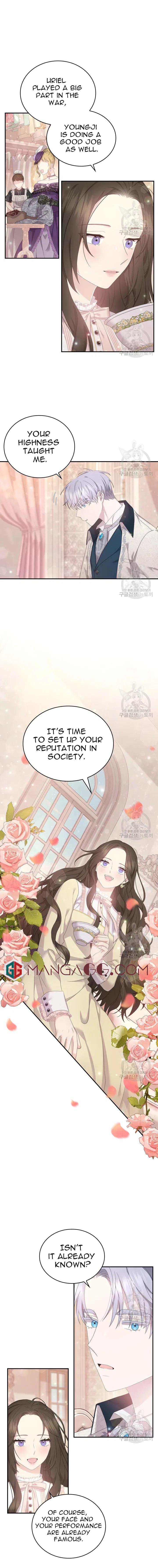 The Two-Faced Princess Chapter 51 – Page 6