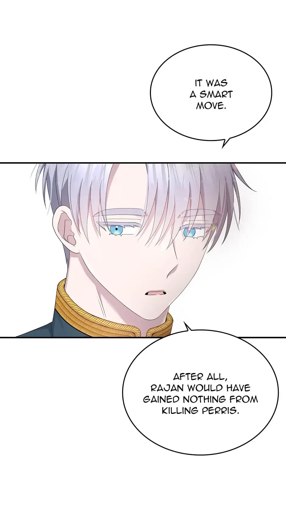 The Two-Faced Princess Chapter 43 – Page 13