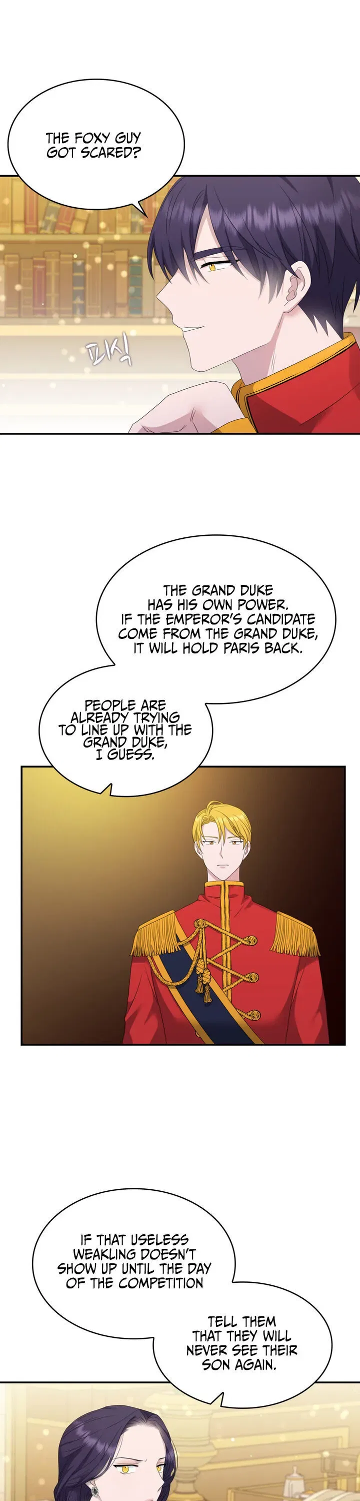 The Two-Faced Princess Chapter 29 – Page 3