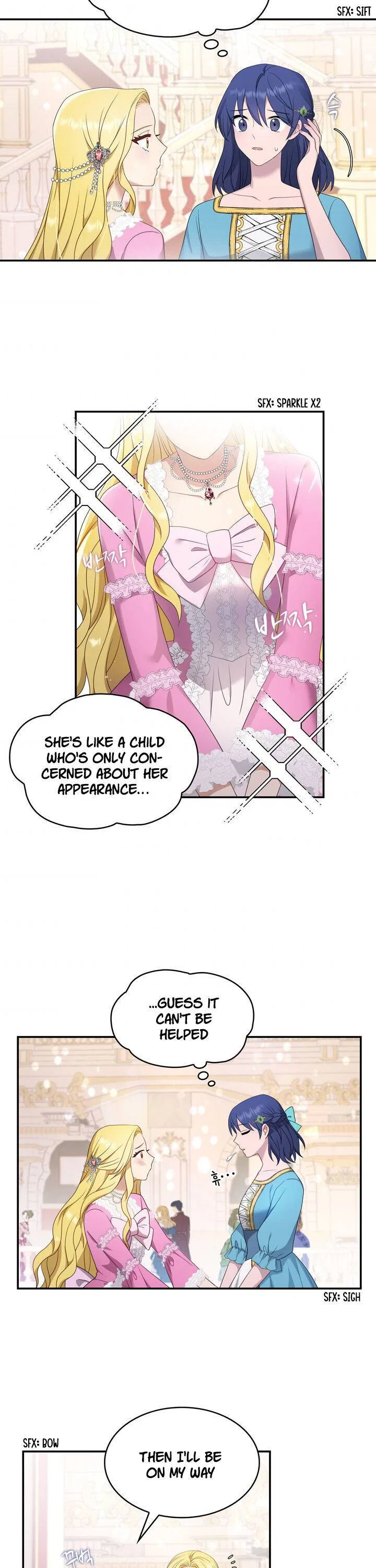 The Two-Faced Princess Chapter 26 – Page 5