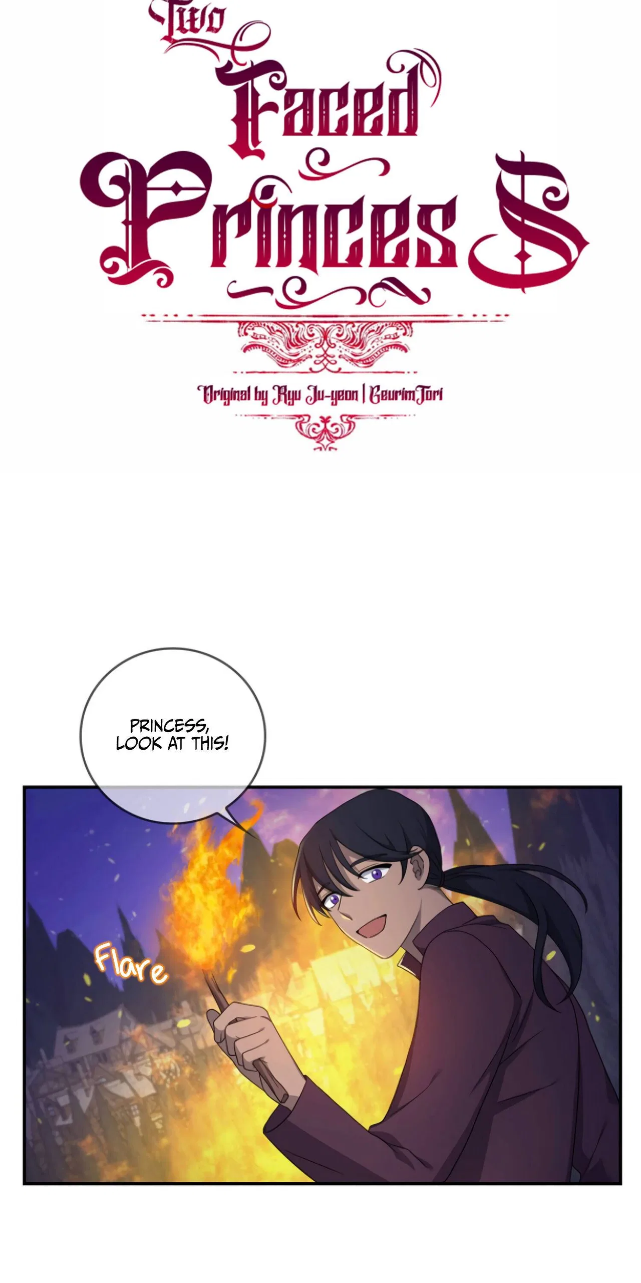 The Two-Faced Princess Chapter 23 – Page 12