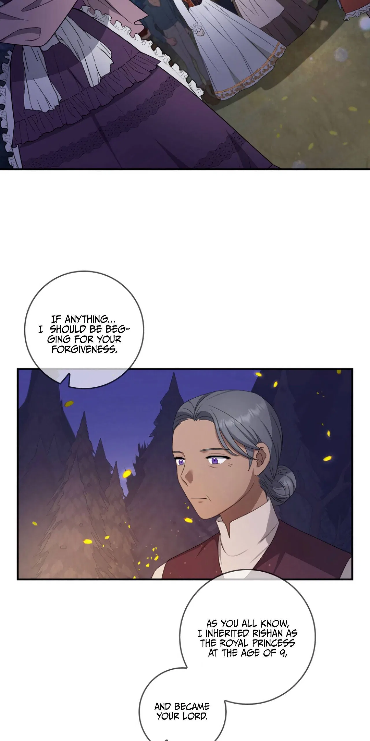 The Two-Faced Princess Chapter 23 – Page 19