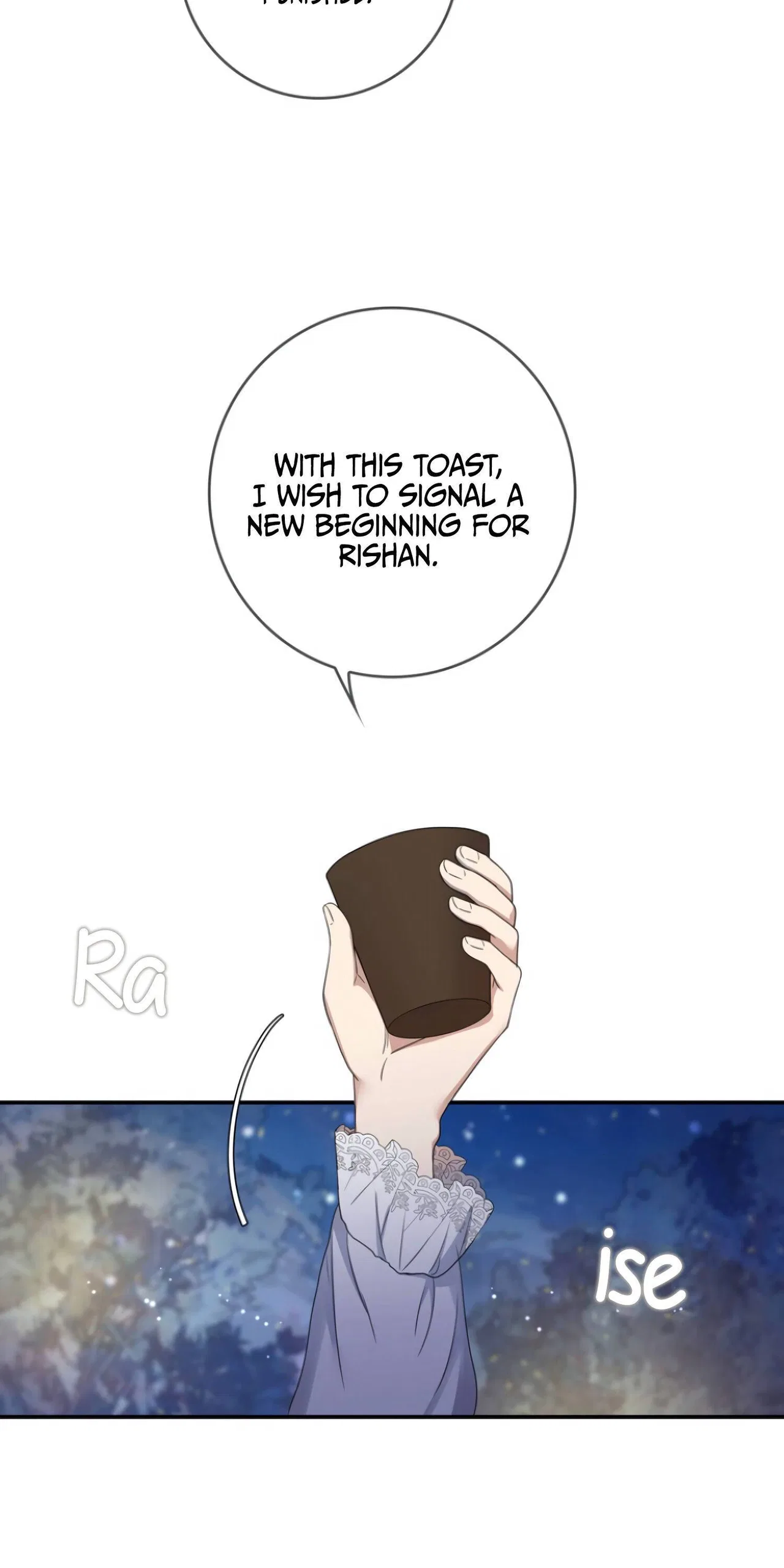 The Two-Faced Princess Chapter 23 – Page 24