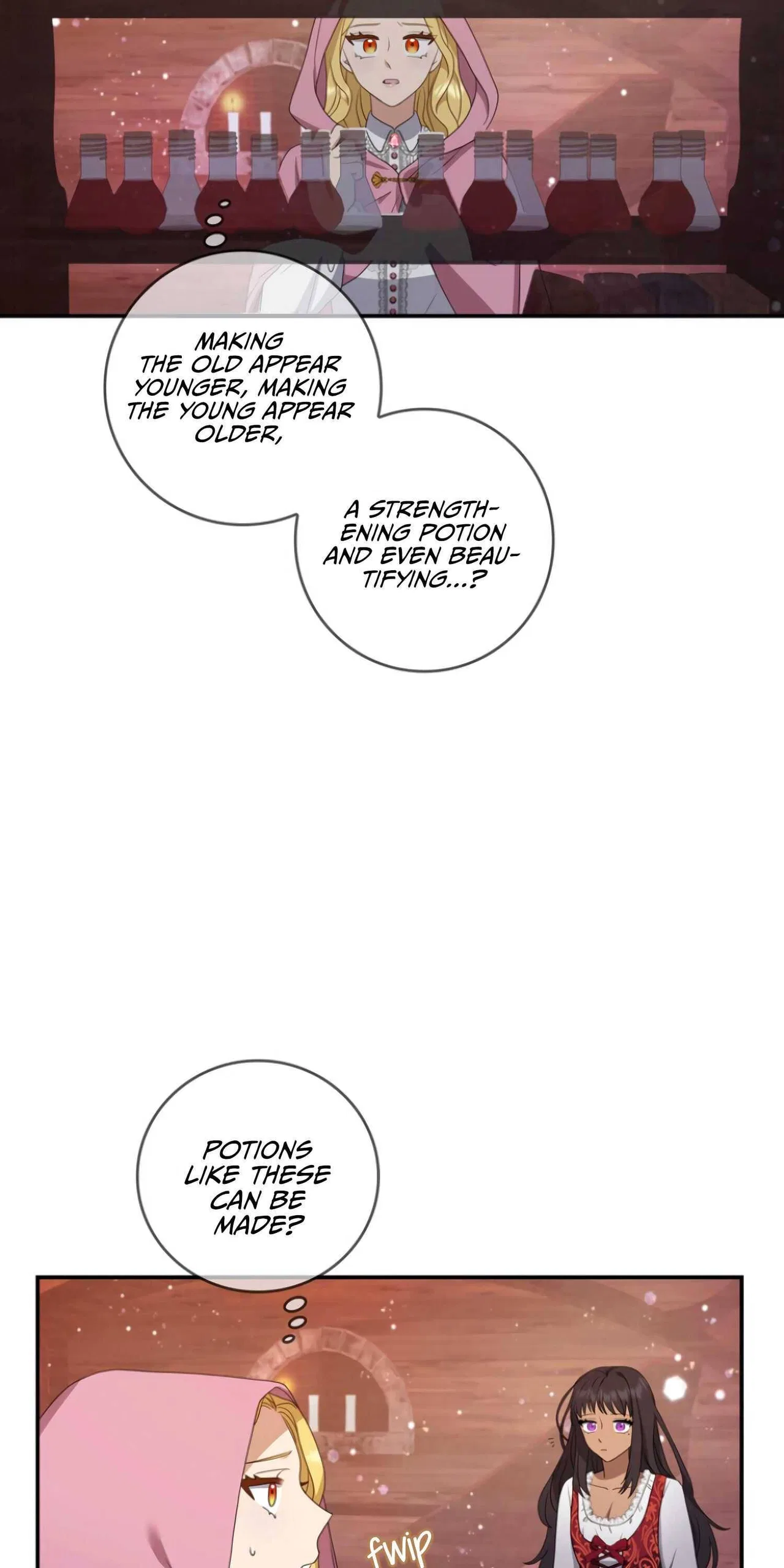 The Two-Faced Princess Chapter 22 – Page 14