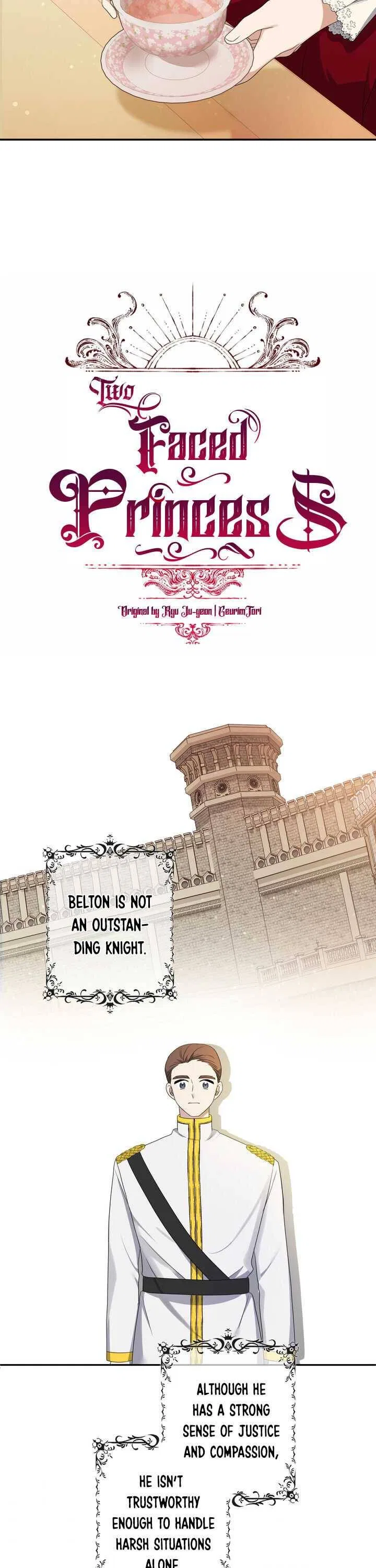 The Two-Faced Princess Chapter 21 – Page 4