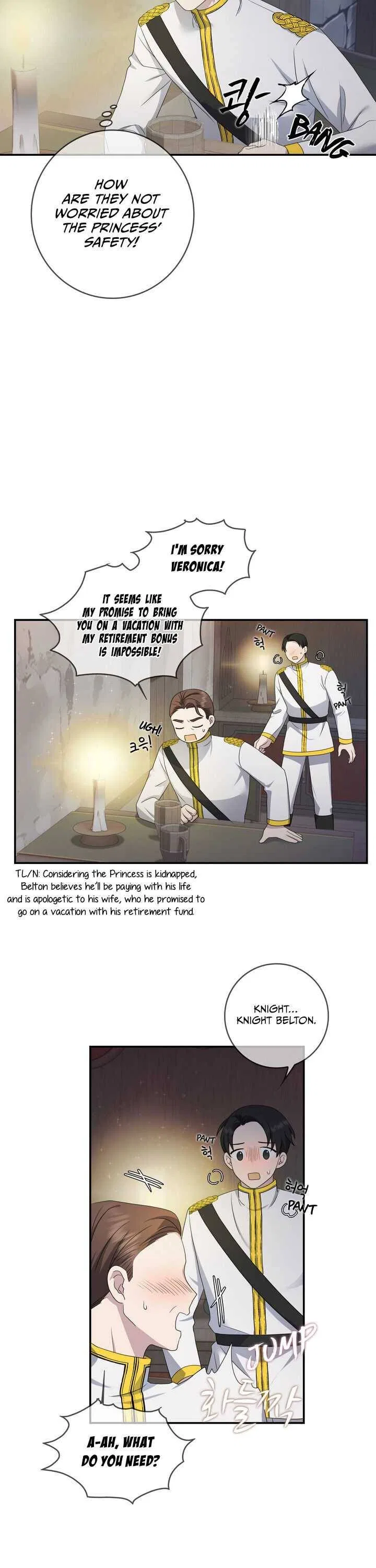 The Two-Faced Princess Chapter 21 – Page 7