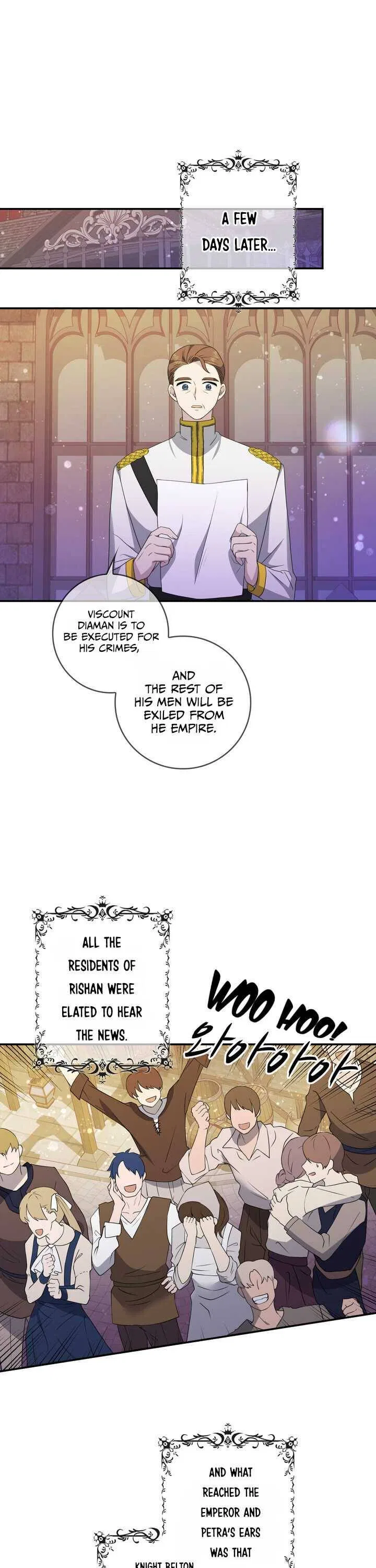 The Two-Faced Princess Chapter 21 – Page 16