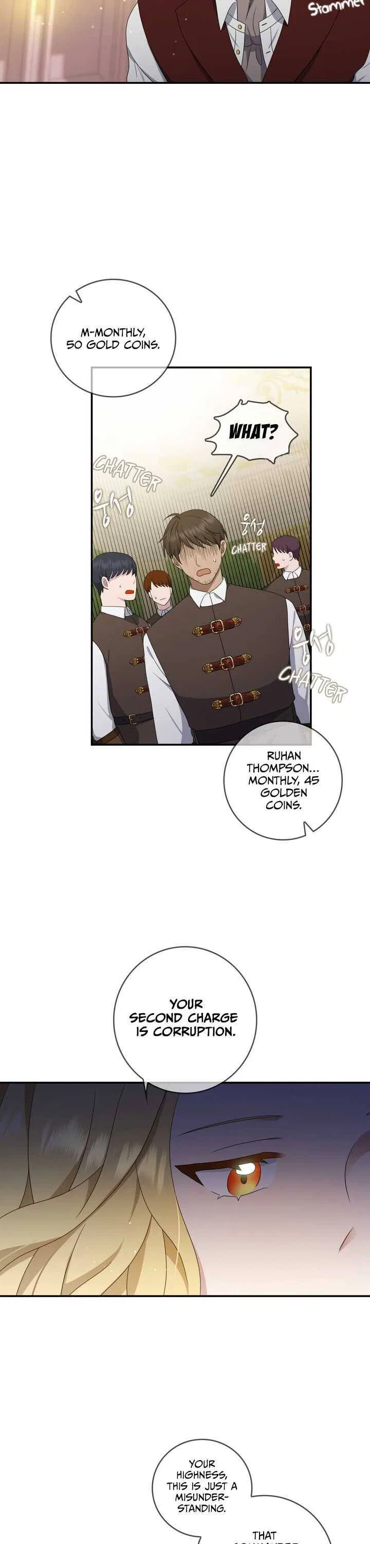 The Two-Faced Princess Chapter 20 – Page 12