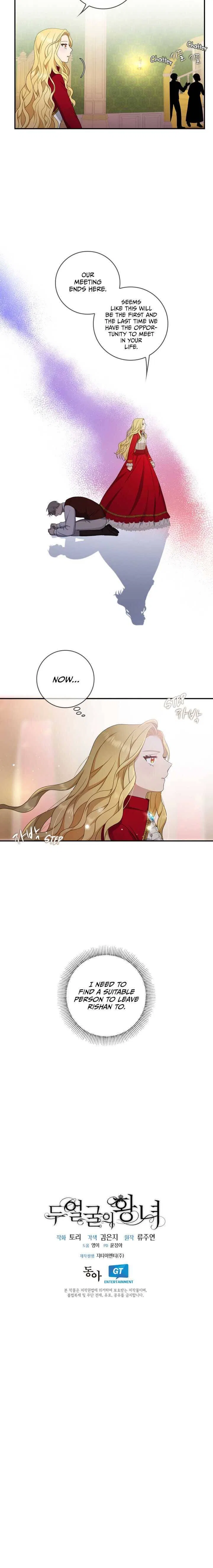 The Two-Faced Princess Chapter 20 – Page 20