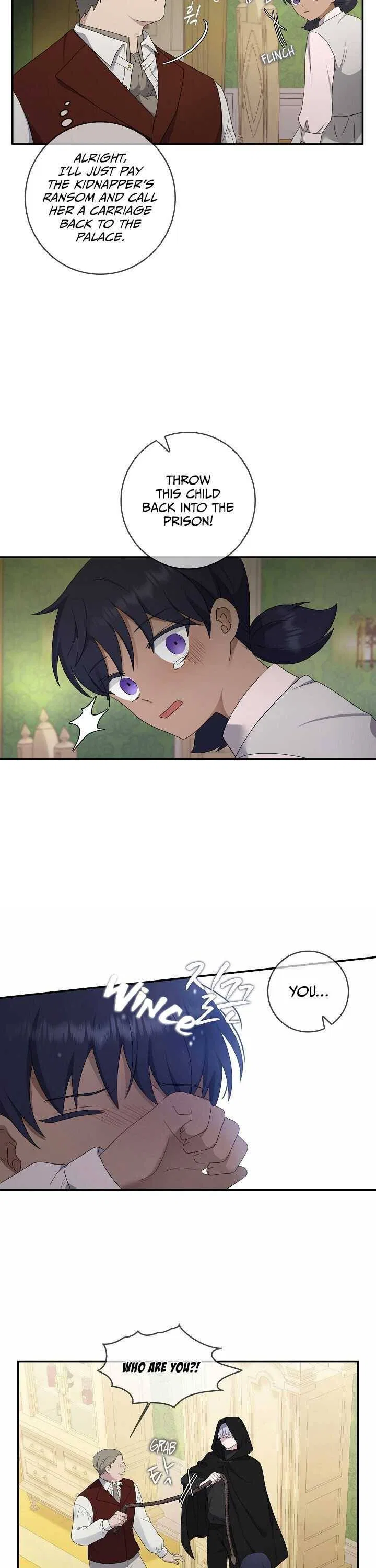 The Two-Faced Princess Chapter 19 – Page 4