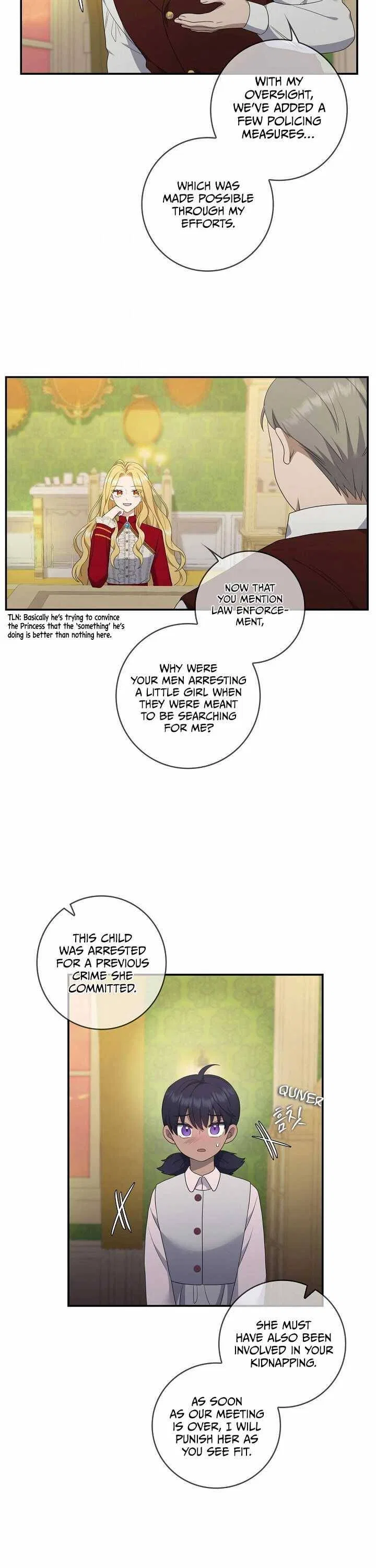 The Two-Faced Princess Chapter 19 – Page 15