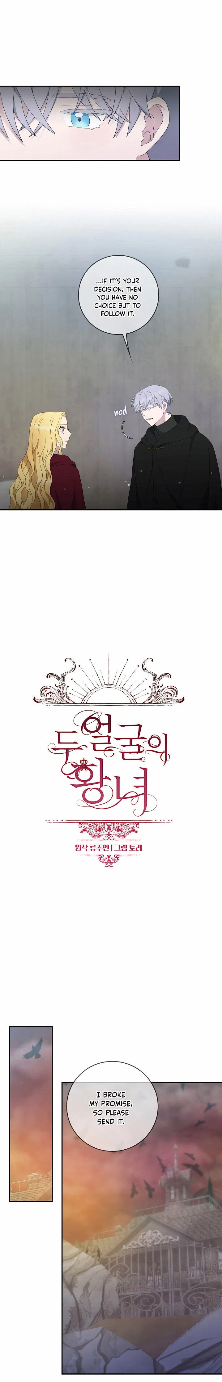 The Two-Faced Princess Chapter 18 – Page 7