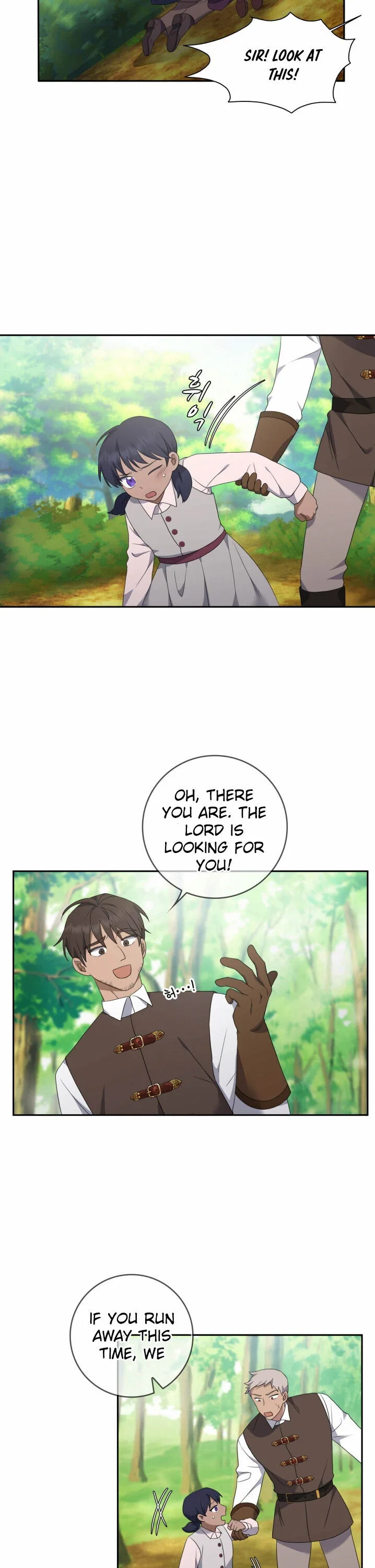 The Two-Faced Princess Chapter 17 – Page 9