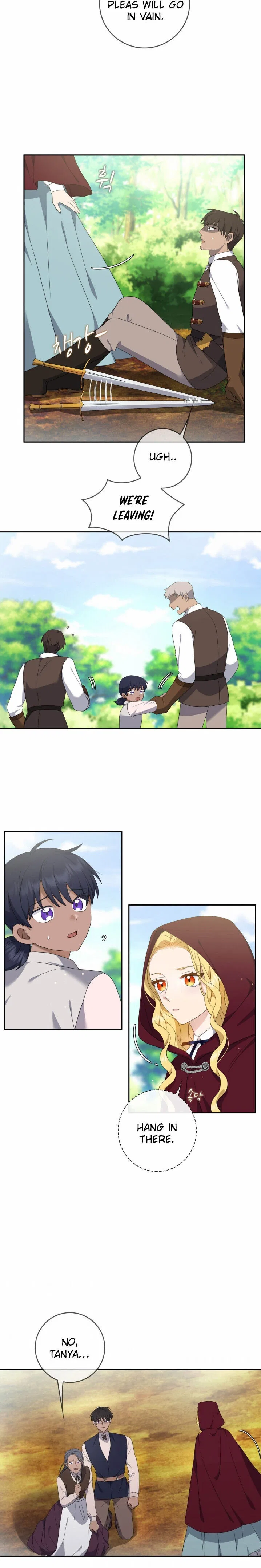 The Two-Faced Princess Chapter 17 – Page 16