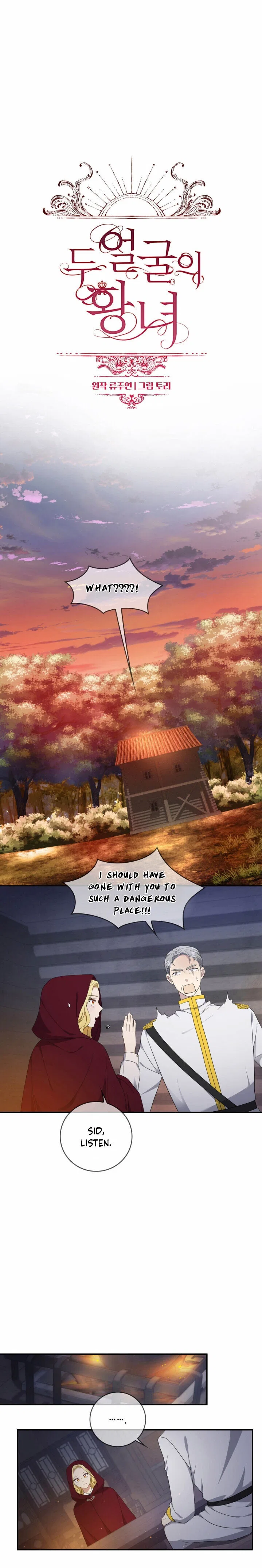 The Two-Faced Princess Chapter 16 – Page 9