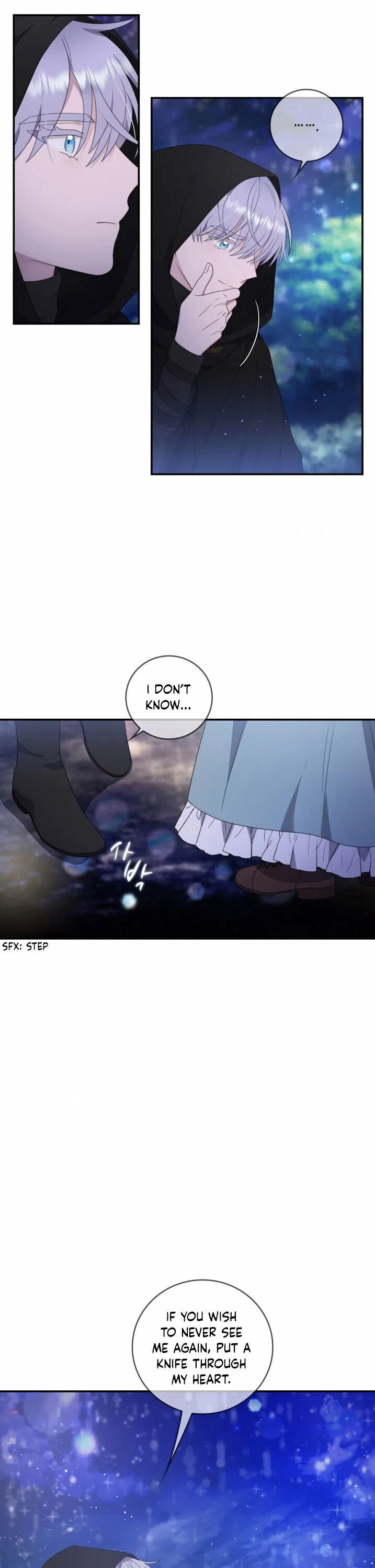 The Two-Faced Princess Chapter 16 – Page 16