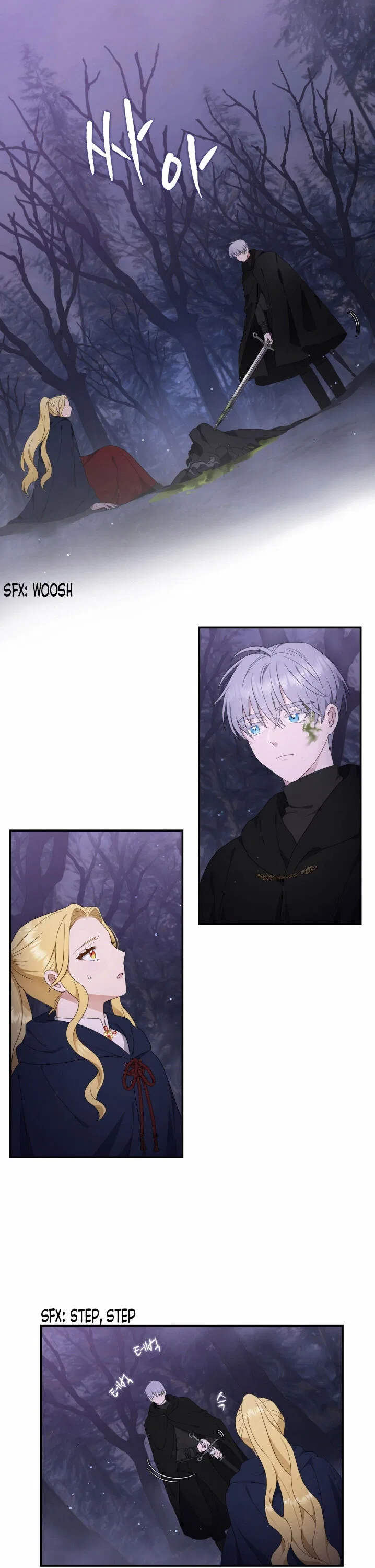 The Two-Faced Princess Chapter 15 – Page 2