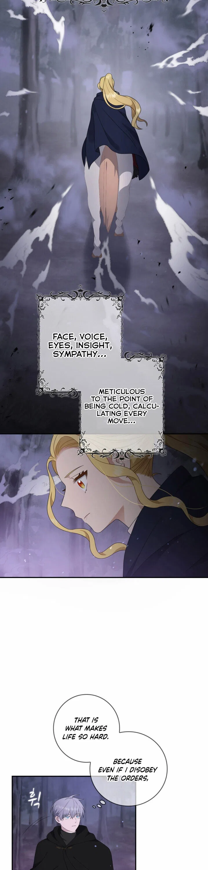 The Two-Faced Princess Chapter 14 – Page 6