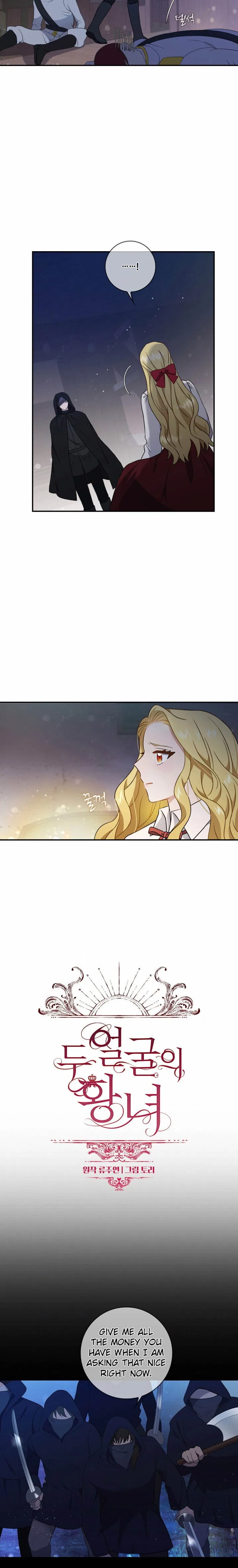 The Two-Faced Princess Chapter 11 – Page 4