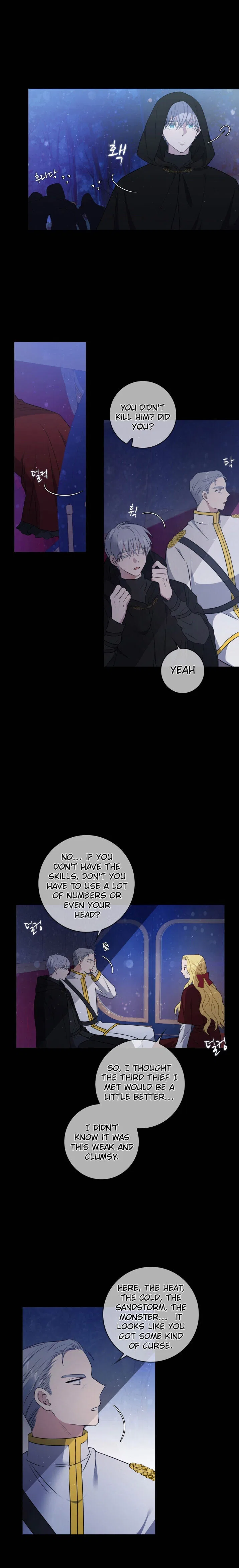 The Two-Faced Princess Chapter 11 – Page 7