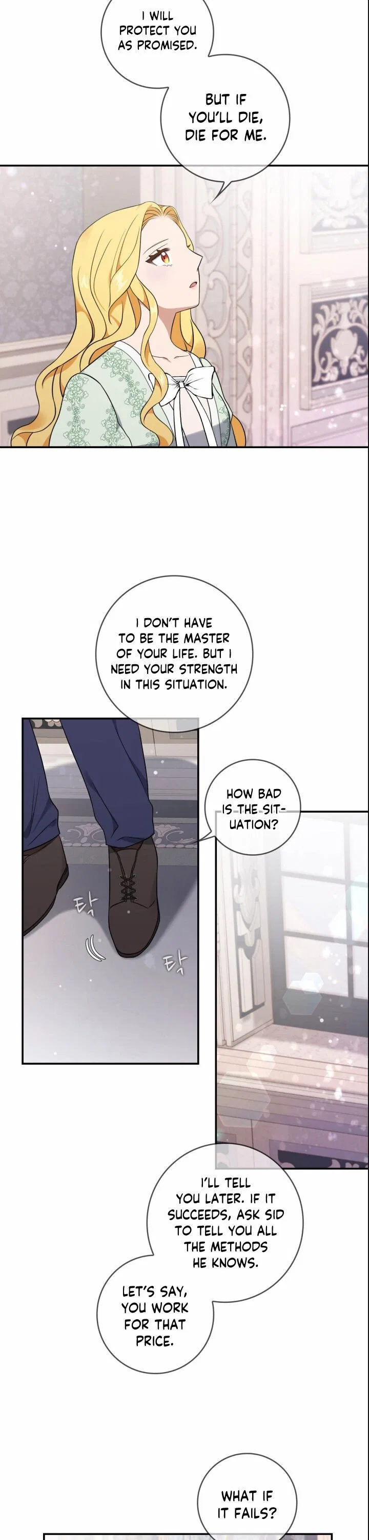 The Two-Faced Princess Chapter 10 – Page 14