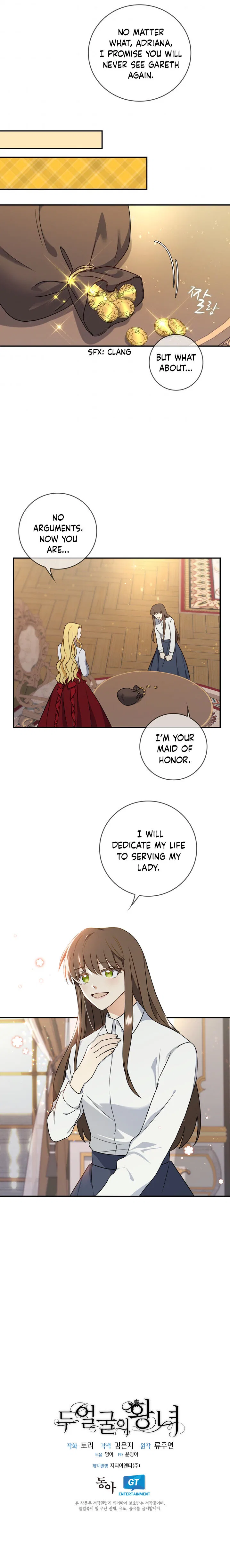 The Two-Faced Princess Chapter 9 – Page 17