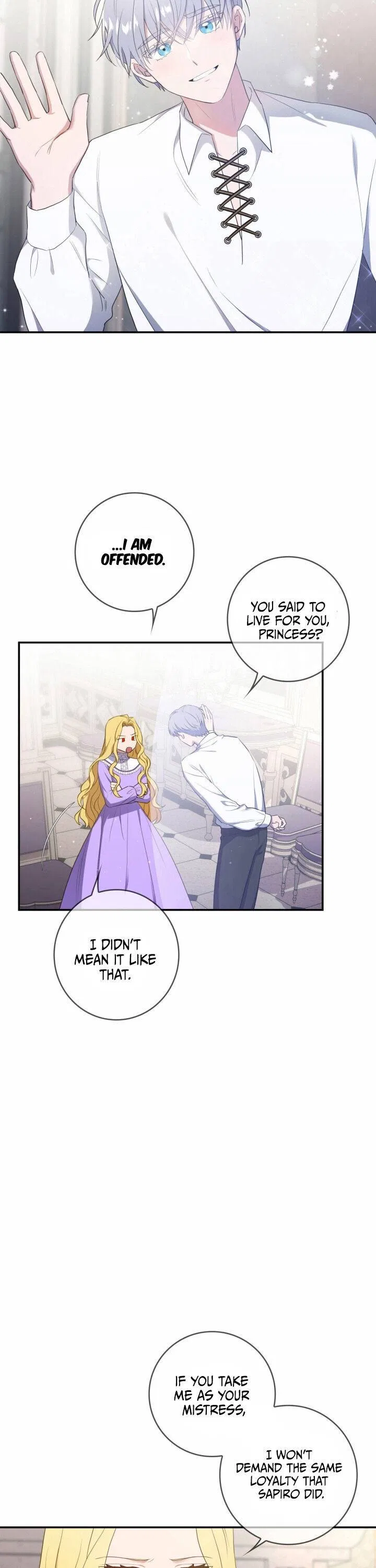 The Two-Faced Princess Chapter 6 – Page 16