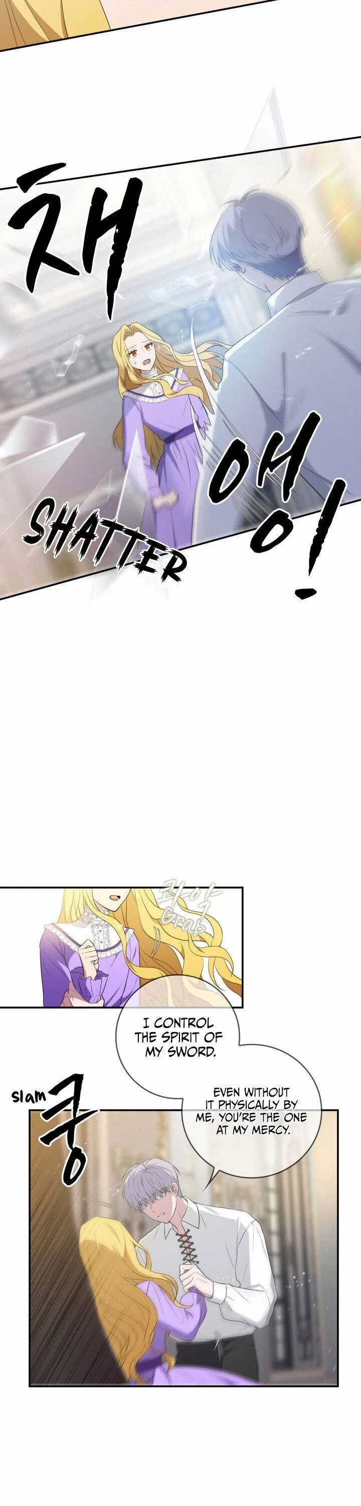 The Two-Faced Princess Chapter 6 – Page 18