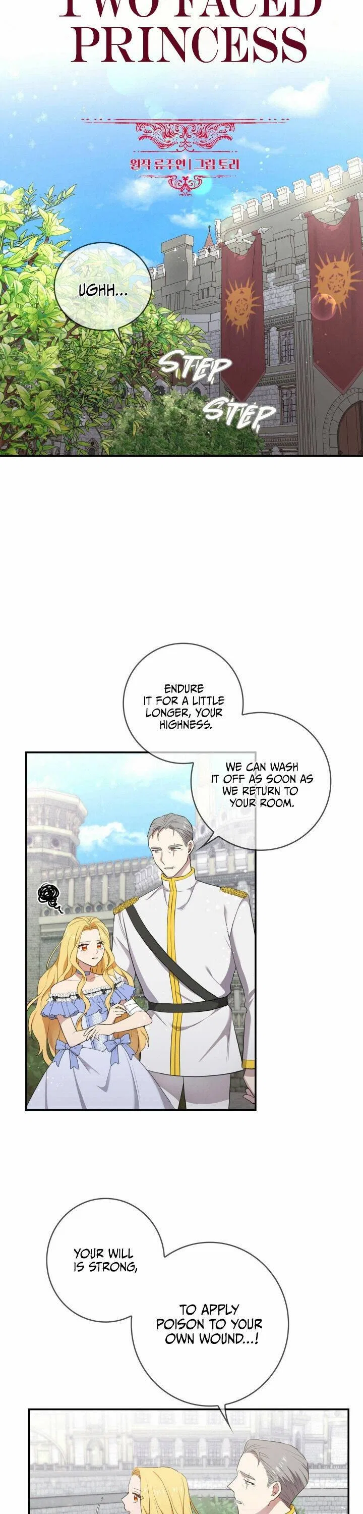 The Two-Faced Princess Chapter 5 – Page 7