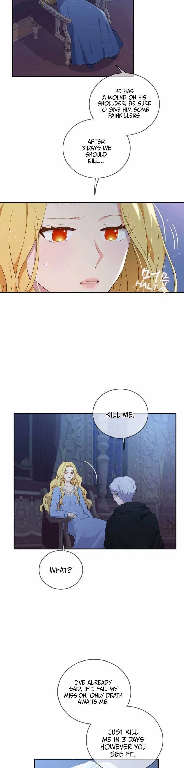 The Two-Faced Princess Chapter 4 – Page 6