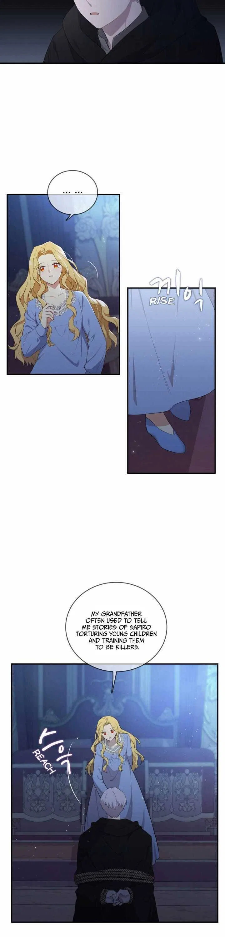 The Two-Faced Princess Chapter 4 – Page 8