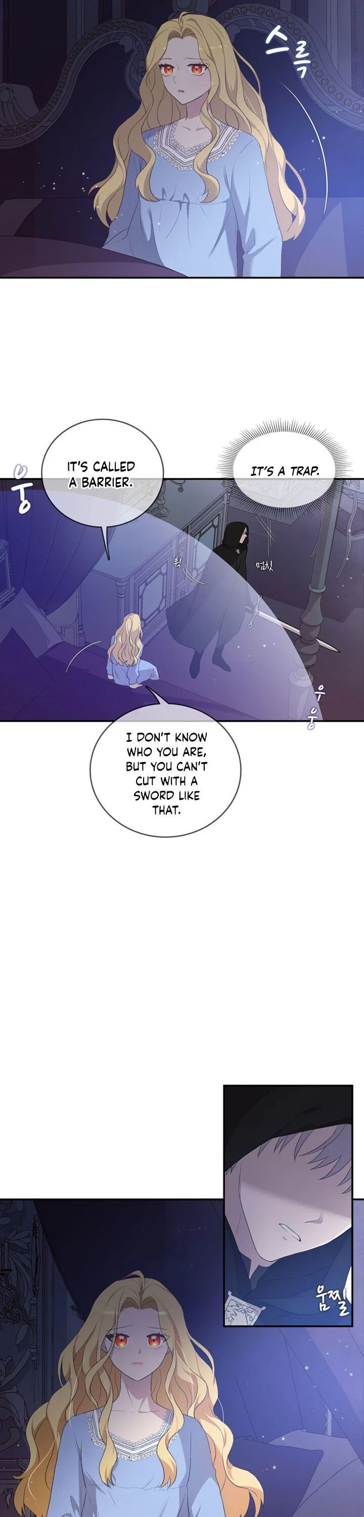The Two-Faced Princess Chapter 3 – Page 14