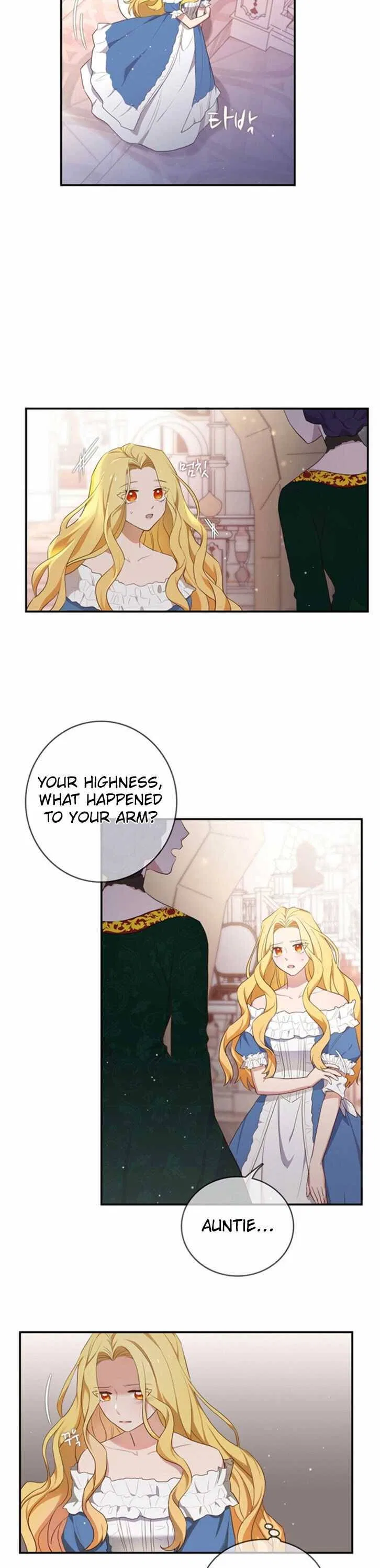 The Two-Faced Princess Chapter 2 – Page 4