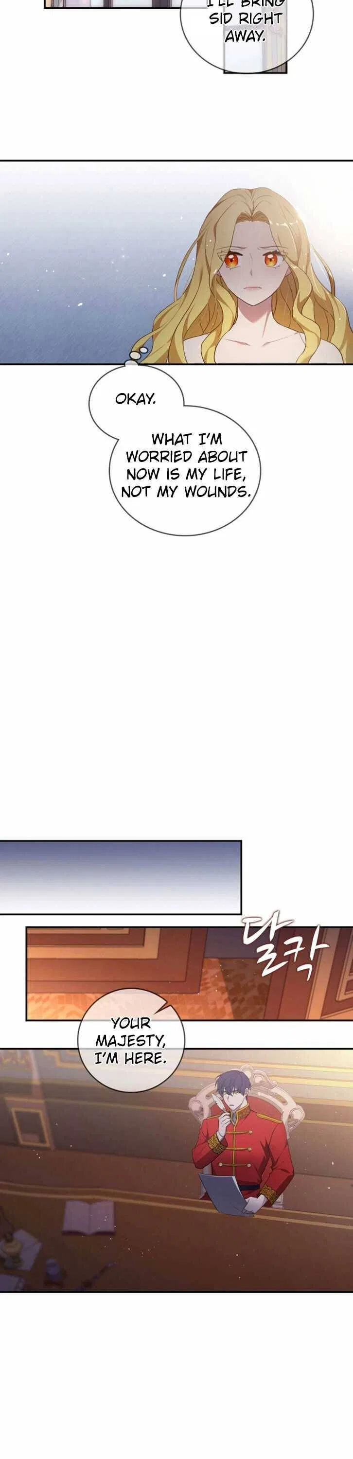 The Two-Faced Princess Chapter 2 – Page 19