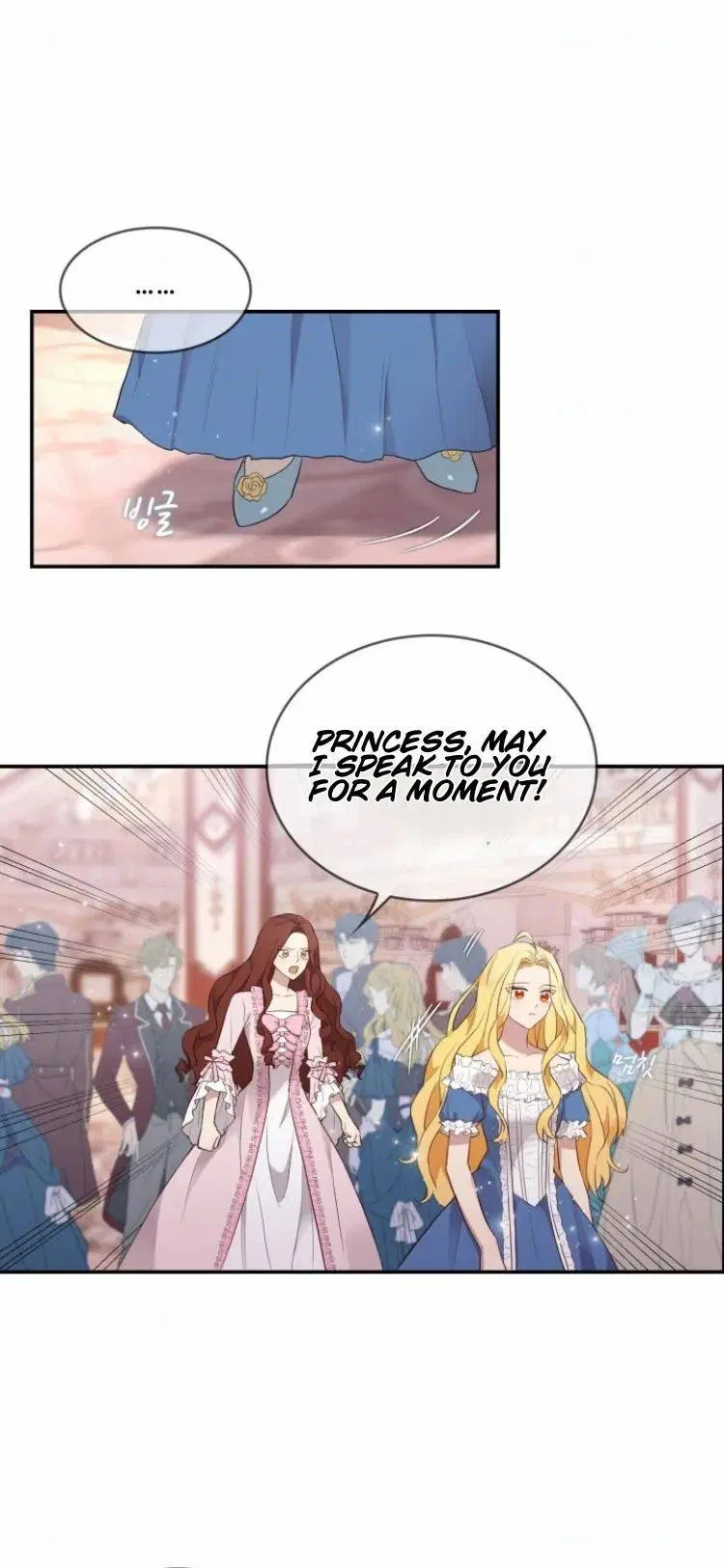 The Two-Faced Princess Chapter 1 – Page 28
