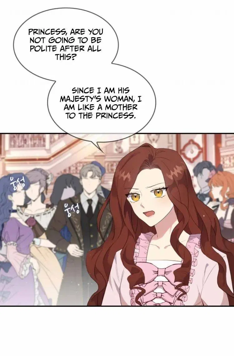 The Two-Faced Princess Chapter 1 – Page 32