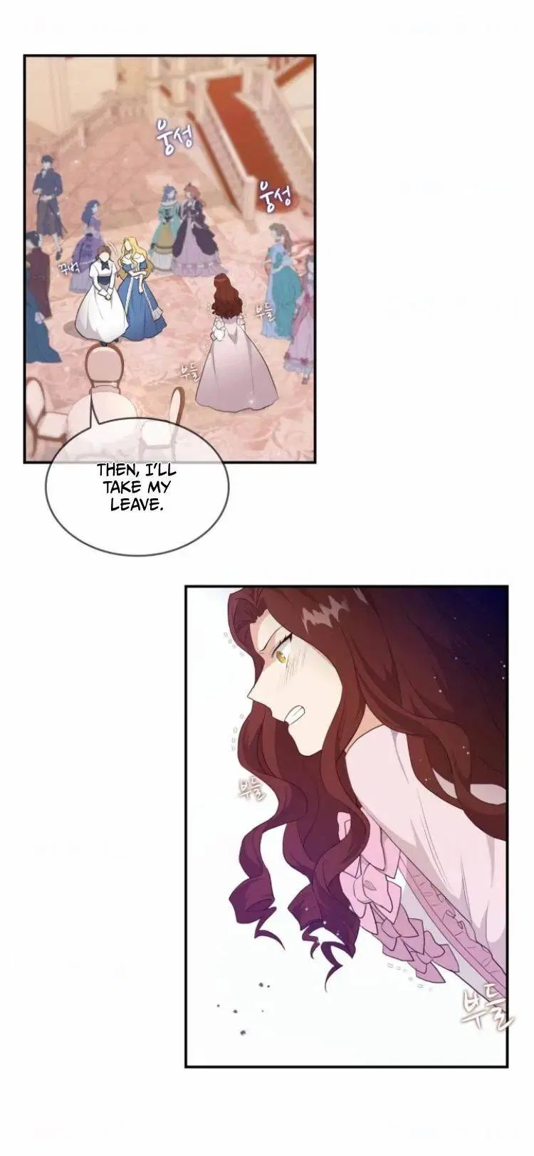 The Two-Faced Princess Chapter 1 – Page 39